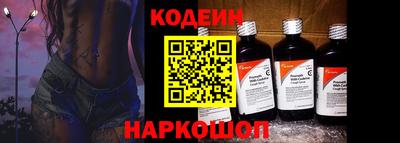 героин Краснодар