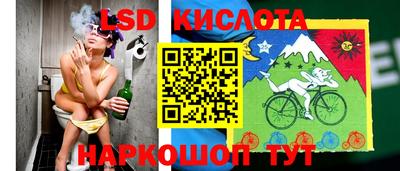 героин Краснодар