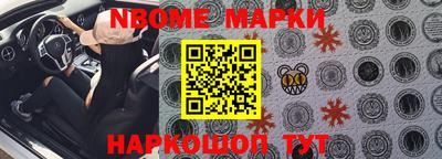 героин Краснодар