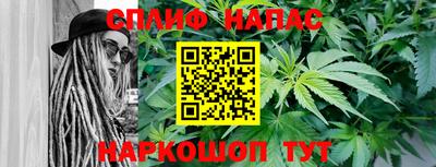 героин Краснодар