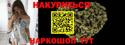 таблы Краснознаменск