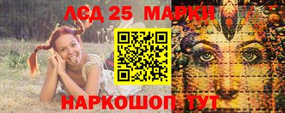 героин Краснодар
