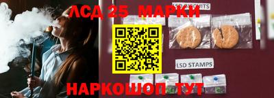 героин Краснодар