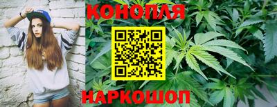 кристаллы Краснокаменск