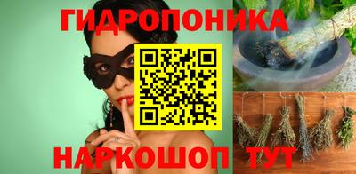 героин Краснодар