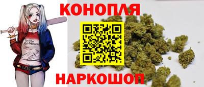 героин Краснодар