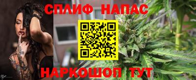 героин Краснодар