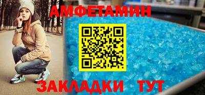 героин Краснодар