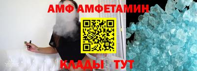 героин Краснодар