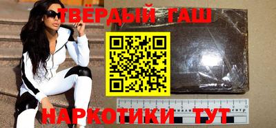 таблы Краснознаменск