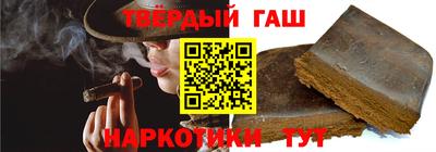 таблы Краснознаменск